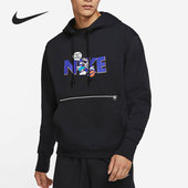 DJ3890 Nike 透气潮流运动套头衫 休闲男子时尚 010 耐克正品