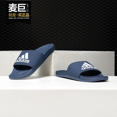 Adidas/阿迪达斯正品 ADILETTE COMFORT 男子休闲运动拖鞋 AC8329