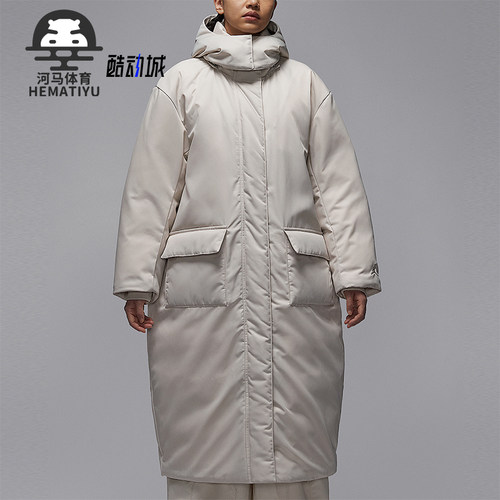 Nike/耐克正品JORDAN女士休闲保暖宽松连帽运动羽绒服HV5168-104