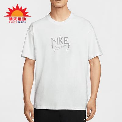 Nike/耐克正品2025夏季款男士休闲宽松经典印花透气T恤HJ3432-121