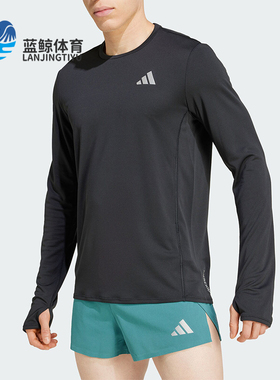 Adidas/阿迪达斯正品新款男士跑步运动休闲圆领长袖T恤JD1742
