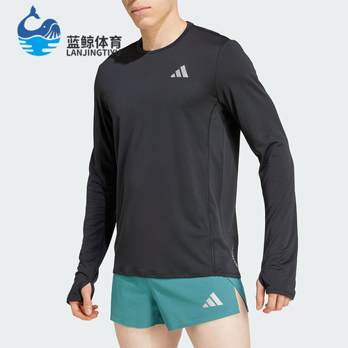Adidas/阿迪达斯正品新款男士跑步运动休闲圆领长袖T恤JD1742