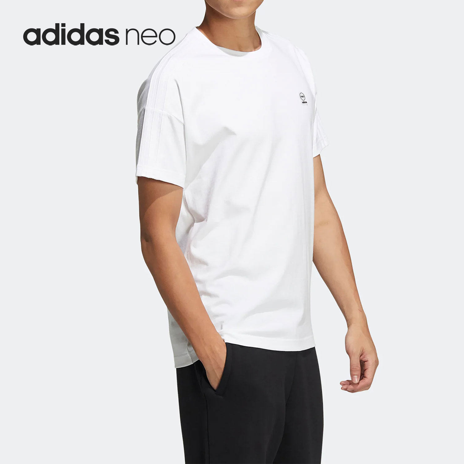 Adidas/阿迪达斯正品当季新款neo休闲男子运动短袖T恤HC9689