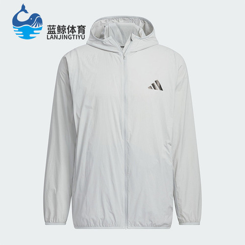 Adidas/阿迪达斯正品2025新款男女同款透气宽松休闲外套KA9301