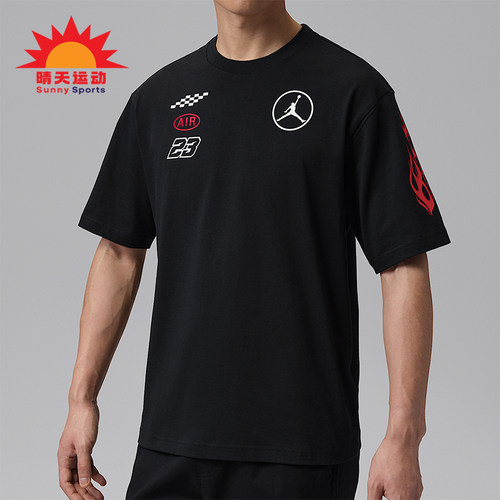 Nike/耐克正品Jordan男士透气舒适经典运动日常短袖T恤IR7001-010