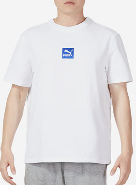 Puma/彪马正品秋冬季男子透气跑步运动短袖T恤624891-02