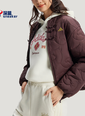 Adidas/阿迪达斯正品冬季女士宽松保暖运动休闲复古棉服KS0629
