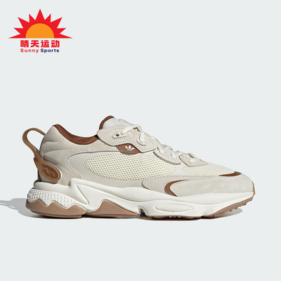 阿迪达斯男女复古耐磨运动鞋