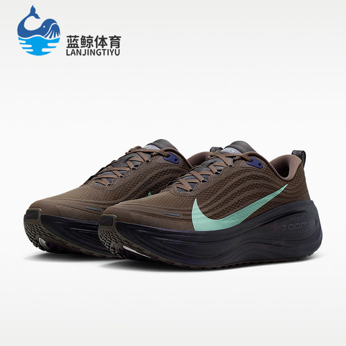 Nike/耐克正品VOMERO PLUS CN男士耐穿厚底缓震跑步鞋IR7550-030