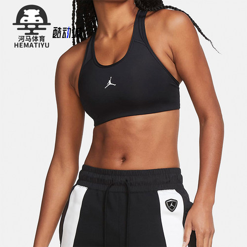 Nike/耐克正品JORDAN女士训练透气套头无袖运动内衣CW2427-010