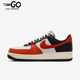 耐克正品 低帮轻便复古板鞋 AIR Nike FORCE 1男士 HQ4987 010