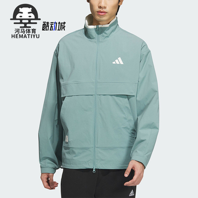 阿迪达斯男士简约运动外套