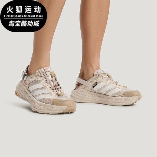 Adidas/阿迪达斯正品TEREXTEREXFREHIKERLTSANDAL经典凉鞋LA7726