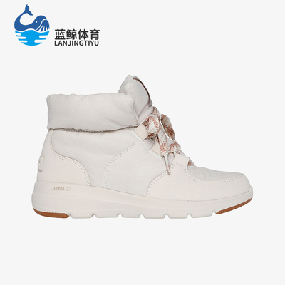 斯凯奇女士时尚保暖户外短靴