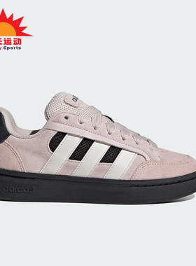 Adidas/阿迪达斯正品GC ALPHA SK8女士系带低帮耐磨板鞋HQ7371
