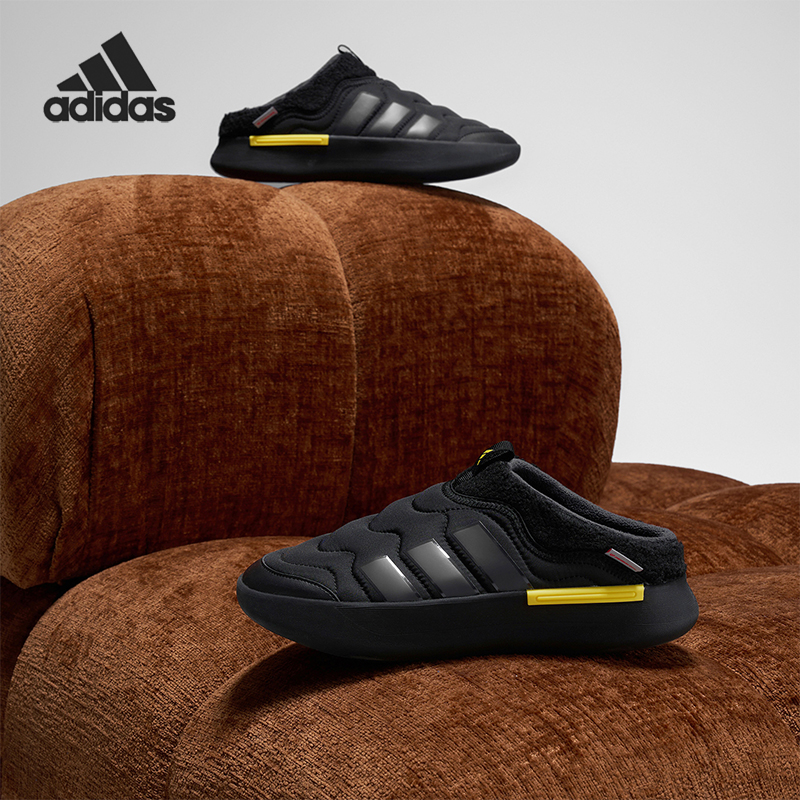 阿迪达斯男女耐磨运动休闲鞋