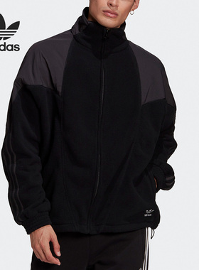 Adidas/阿迪达斯正品三叶草 BG TRF MIX TT 男子外套GE0838