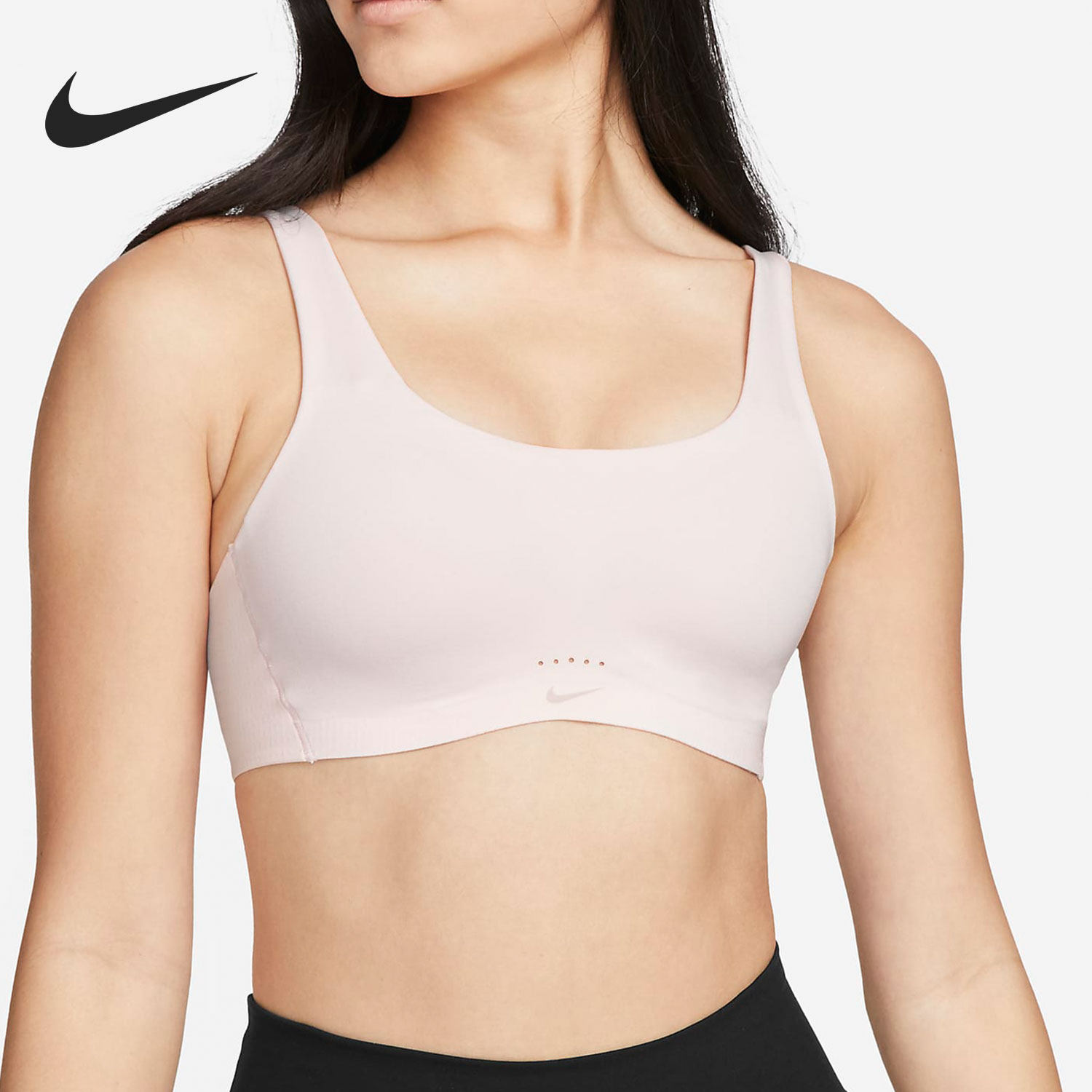 Nike/耐克正品 Alate Coverage新款透气女子内衣DM0531-640