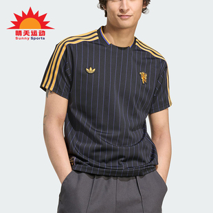 Adidas/阿迪达斯正品夏季三叶草男女透气足球球衣短袖T恤JN2818