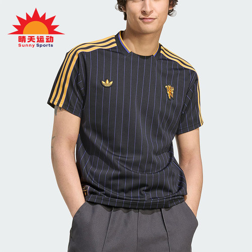Adidas/阿迪达斯正品夏季三叶草男女透气足球球衣短袖T恤JN2818