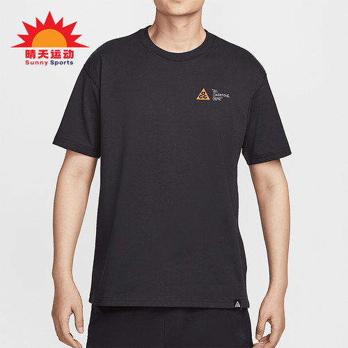Nike/耐克正品2025夏季款男士透气经典运动图案时尚T恤HJ0801-010