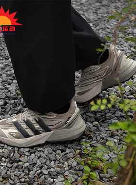 Adidas/阿迪达斯正品LIGHTBLAZE ATR男士耐磨减震跑步鞋JP7774