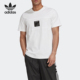 阿迪达斯正品 运动短袖 当季 Adidas 三叶草 男子新款 T恤 GD5834