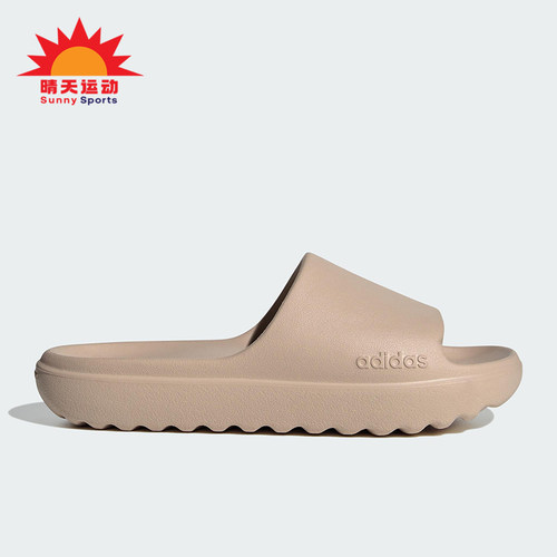 Adidas/阿迪达斯正品新款男女同款厚底运动轻便休闲拖鞋JP9579