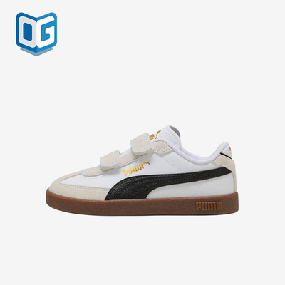 Puma/彪马正品ClubIIEra时尚白黑金儿童经典白黑色板鞋402307-02