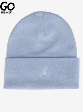Nike/耐克正品JORDAN男女保暖刺绣针织经典户外绒线帽FN4672-407