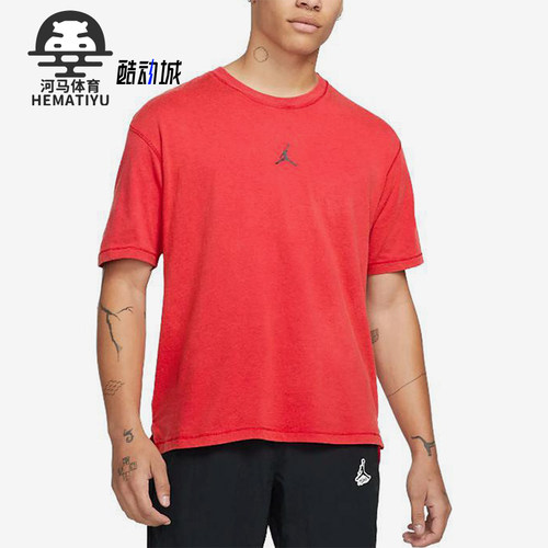 Nike/耐克正品JORDAN新款男士透气圆领针织休闲短袖DH8920-687