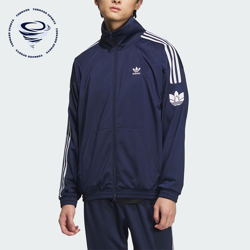 阿迪达斯男女运动训练宽松外套