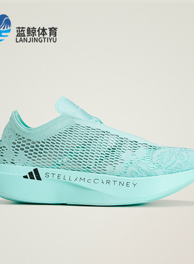 Adidas/阿迪达斯正品四季款女士运动系带经典时尚跑步鞋KH7265