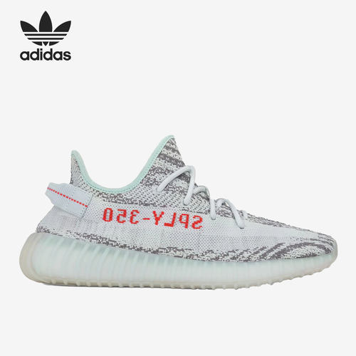 Adidas/阿迪达斯正品YEEZY BOOST 350 V2 椰子男女运动鞋 B37571