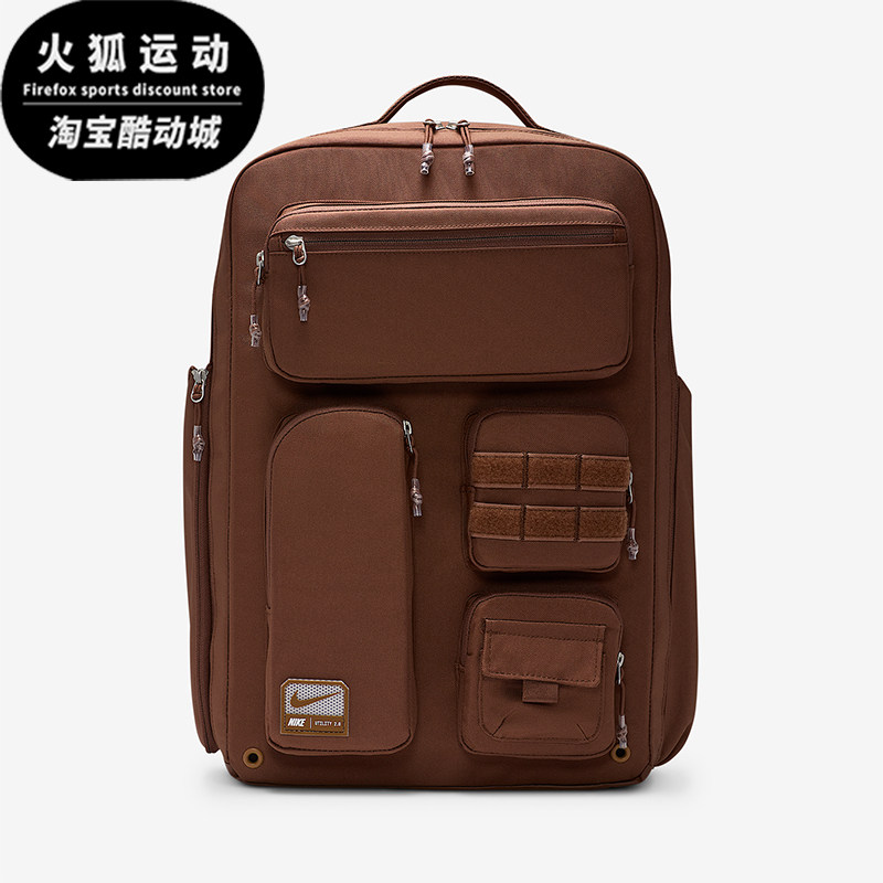 Nike/耐克正品春季男女款休闲大容量耐磨经典双肩包FN4173-265