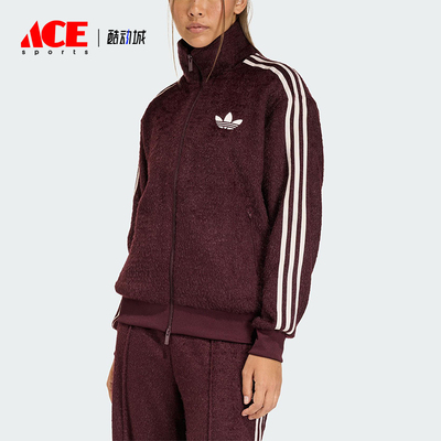 Adidas/阿迪达斯正品三叶草女士休闲宽松针织运动保暖外套KS0428