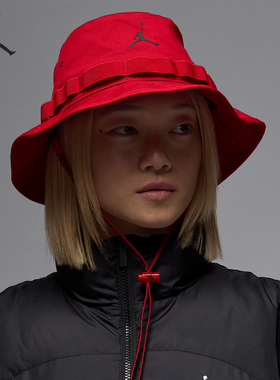 Nike/耐克正品JORDAN男士时尚遮阳透气渔夫运动帽HM5753-687