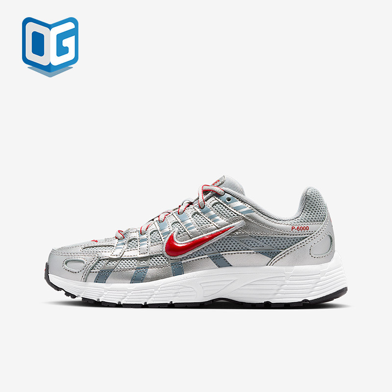 Nike/耐克正品2025秋季款GS女子大童耐磨低帮运动鞋HV5064-016,童鞋/婴儿鞋/亲子鞋,运动鞋,淘宝优惠券,粉丝福利购,淘宝优惠卷