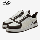 彪马正品 DRIBBLE男女时尚 潮流系带休闲板鞋 Puma 400326