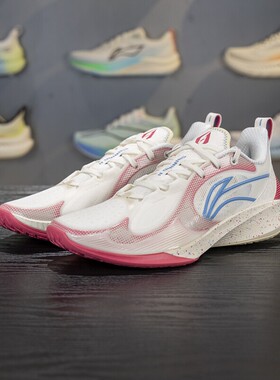 李宁正品闪凌2V2男子户外运动减震耐磨低帮实战篮球鞋ABPV003-4