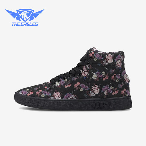Puma/彪马正品Ralph Sampson女士时尚经典印花透气板鞋372538-01