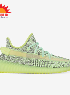 Adidas/阿迪达斯正品三叶草男女同款低帮运动休闲鞋FX4130