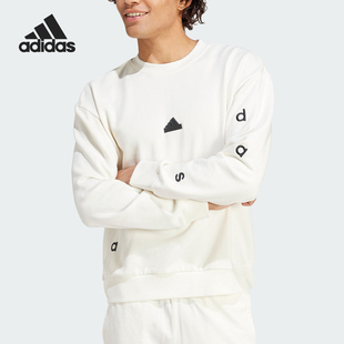 男士 新款 针织宽松圆领套头卫衣IS2036 阿迪达斯正品 Adidas