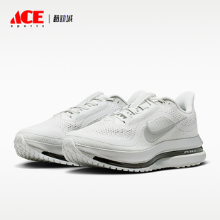 Nike/耐克正品2026男士缓震回弹运动透气公路跑步鞋IR1229-001