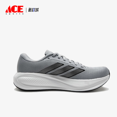 Adidas/阿迪达斯正品RESPONSERUNNER2织物鞋舒适经典跑步鞋KJ1734