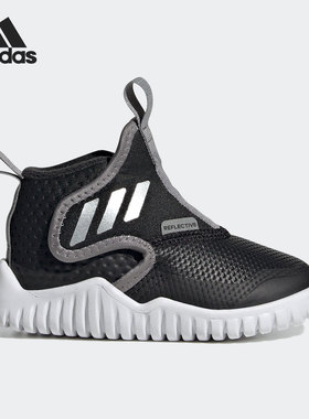 Adidas/阿迪达斯正品2021冬季小童运动轻便舒适休闲鞋FZ5040