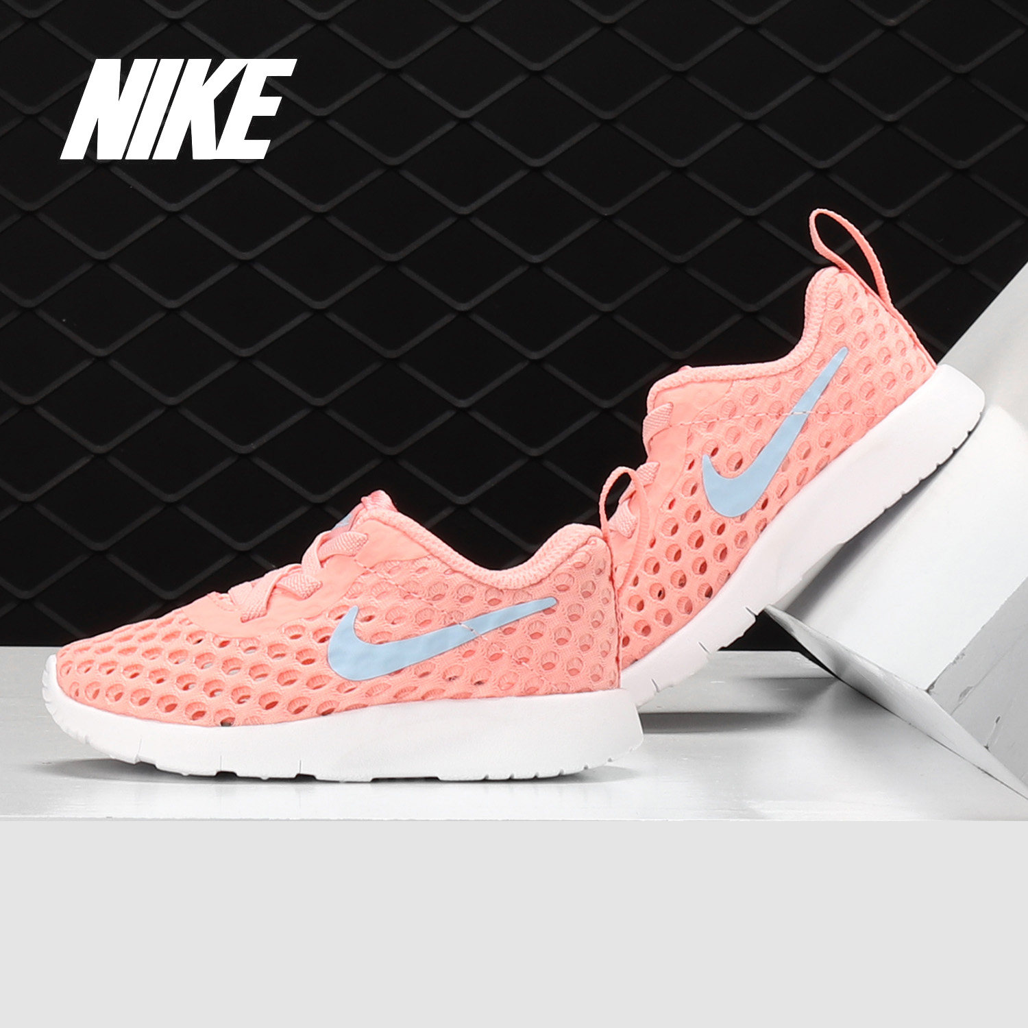 Nike/耐克正品当季新款 TANJUN BR (TDE) 休闲儿童运动鞋BQ9924,童鞋/婴儿鞋/亲子鞋,运动鞋,淘宝优惠券,粉丝福利购,淘宝优惠卷