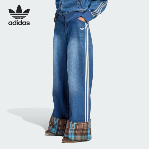 Adidas/阿迪达斯正品三叶草女士复古牛仔宽松阔腿长裤KW4518