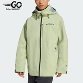 阿迪达斯正品 2026春季 款 Adidas 男士 耐穿连帽运动滑雪外套KE5943