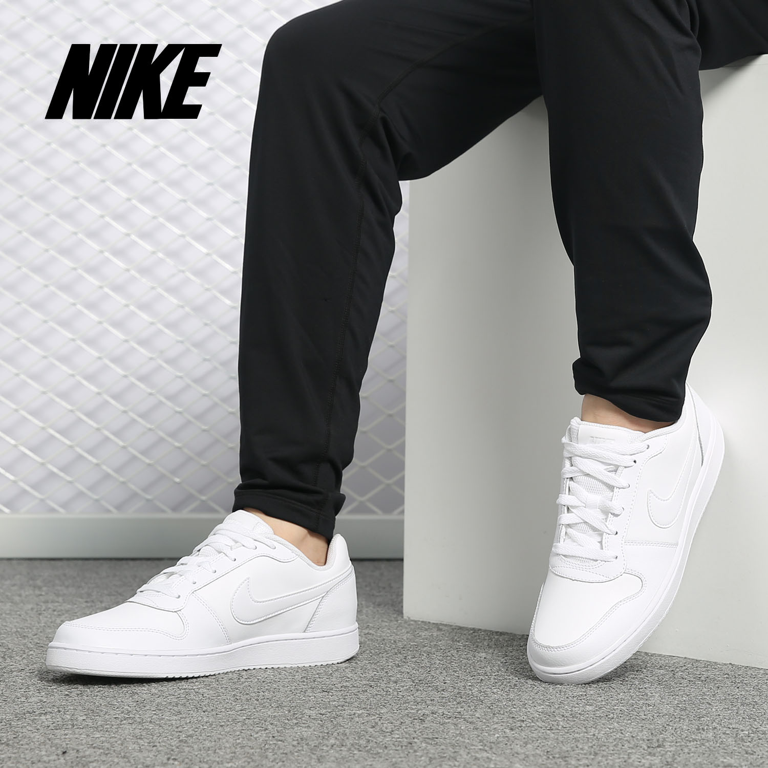 Nike/耐克正品当季新款EBERNON LOW男子运动复古跑步鞋AQ1775-100